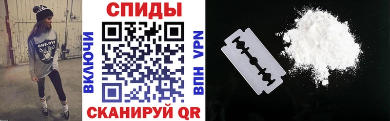 где найти   нарко площадка официальный сайт  АМФ Premium  Лесосибирск 