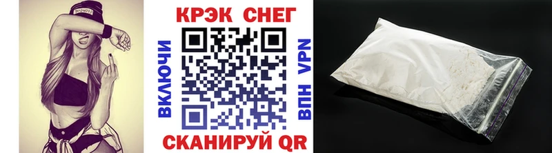 Кокаин FishScale  ОМГ ОМГ ссылка  Лесосибирск  продажа наркотиков 