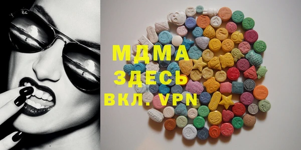 Альфа ПВП Балабаново