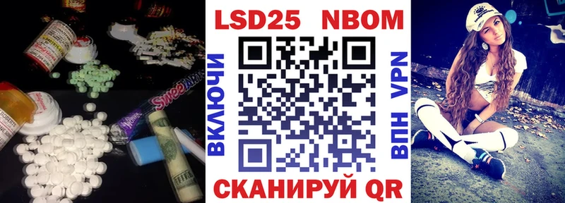 ЛСД экстази ecstasy  что такое наркотик  Лесосибирск 