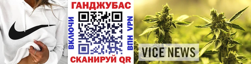 Канабис сатива Лесосибирск